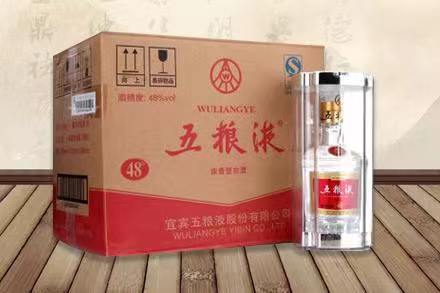 都江堰五粮液回收